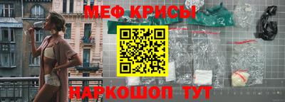 2c-b Кимры