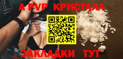 2c-b Кимры