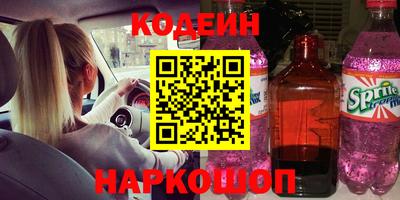 амф Кингисепп