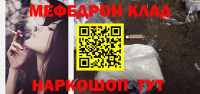 амф Кингисепп