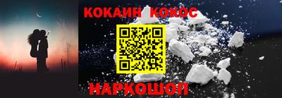 2c-b Кимры