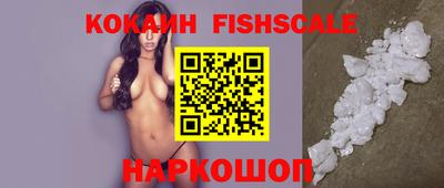 амф Кингисепп