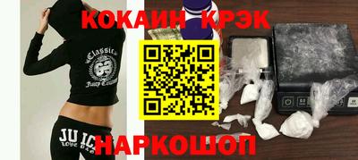 амф Кингисепп