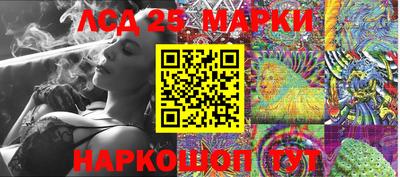 2c-b Кимры
