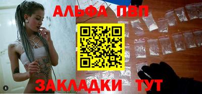 2c-b Кимры
