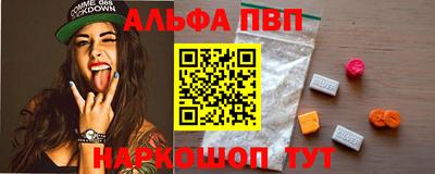 2c-b Кимры