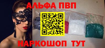 2c-b Кимры