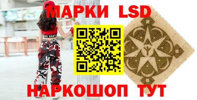 шишки Кинель