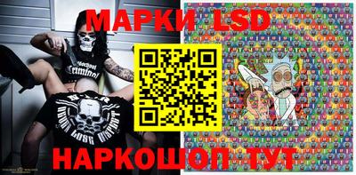 2c-b Кимры