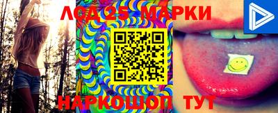 шишки Кинель