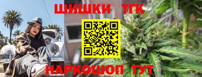 2c-b Кимры