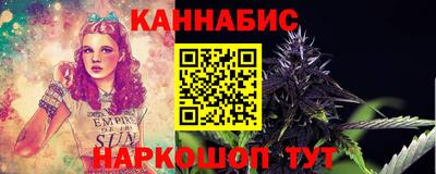 2c-b Кимры