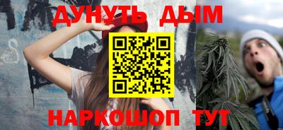 2c-b Кимры