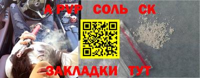 2c-b Кимры