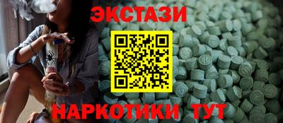 2c-b Кимры