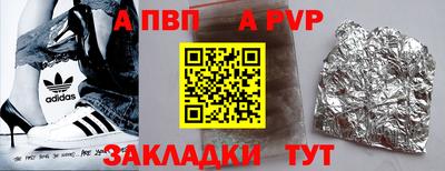 2c-b Кимры