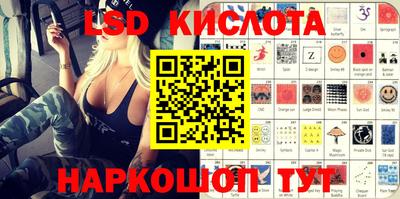 амф Кингисепп