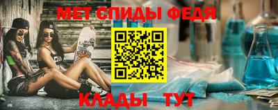 шишки Кинель
