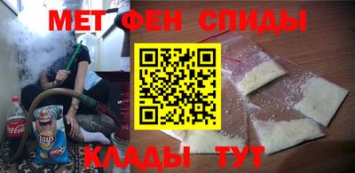 шишки Кинель