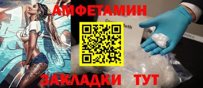 шишки Кинель