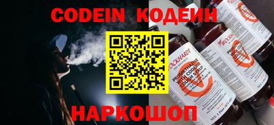 2c-b Кимры
