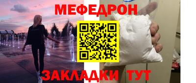 амф Кингисепп