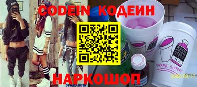 2c-b Кимры