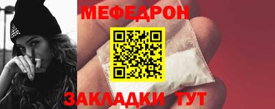 2c-b Кимры