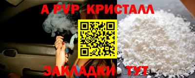 2c-b Кимры