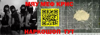 амф Кингисепп